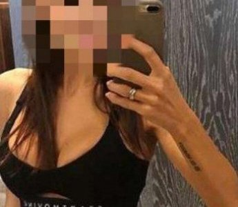 Елена, 28